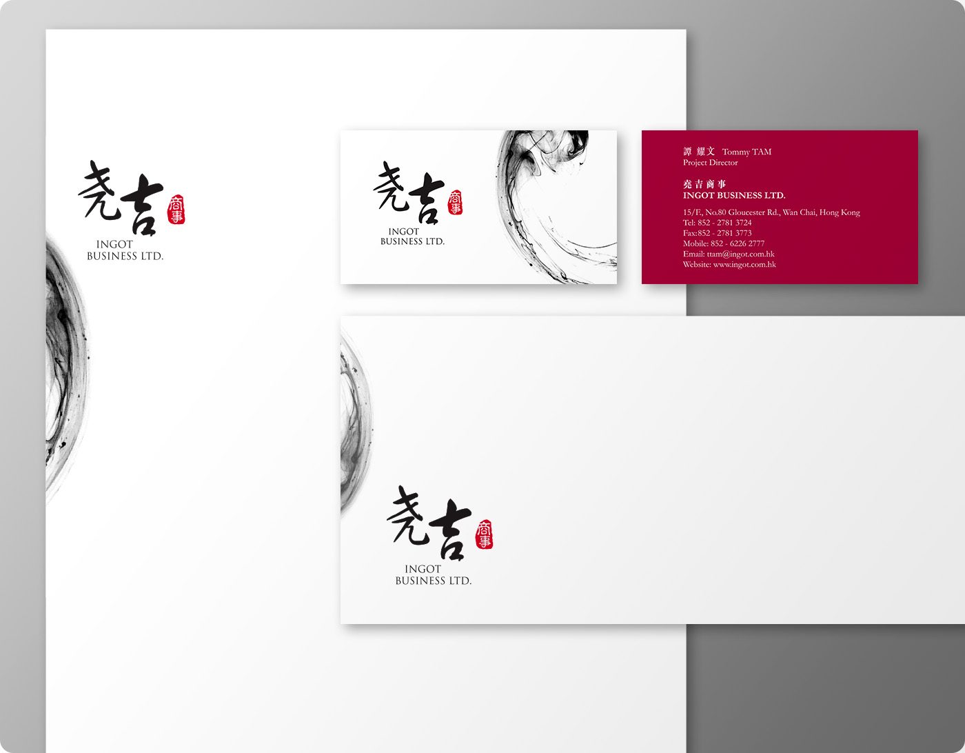 Ingot Business Limited-Corporate Identity (CIS)