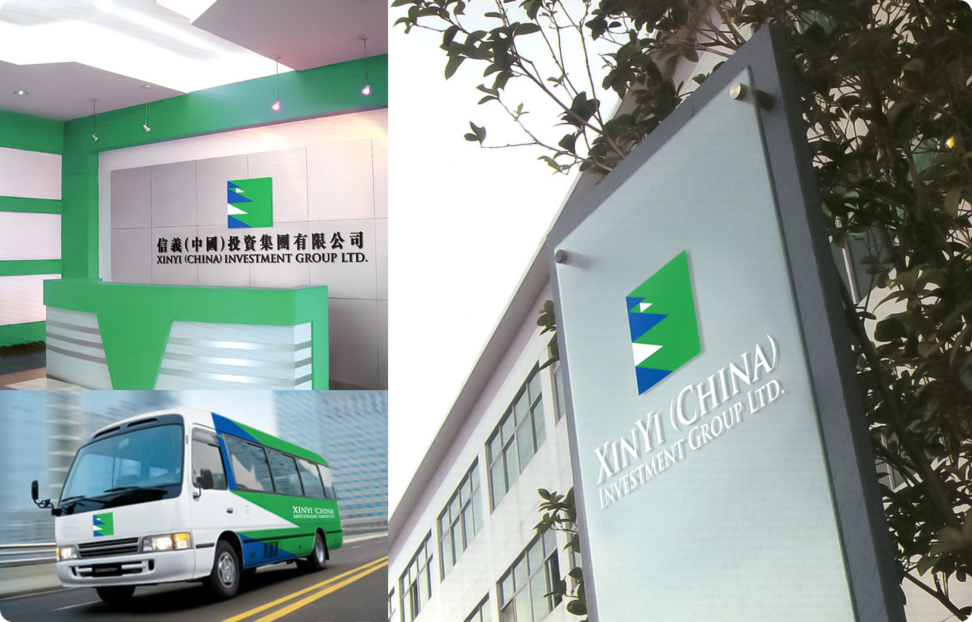 Xinyi China Investment Group Limited Visual Identity System (VIS)