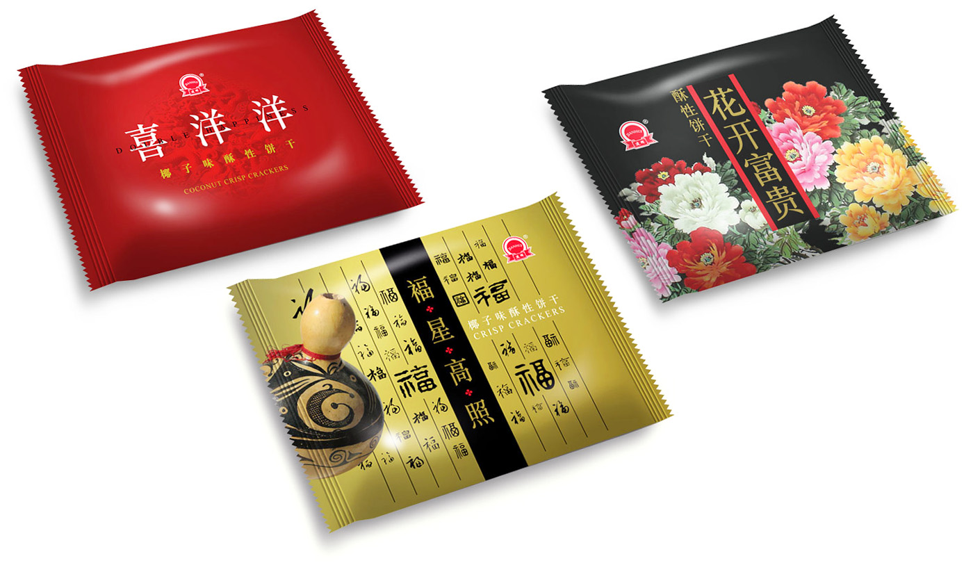 Dongguan Huahui Food Company-Biscuit Packaging Design