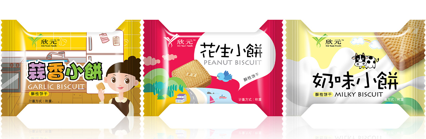 Xin Yuan Foods Packaging Design